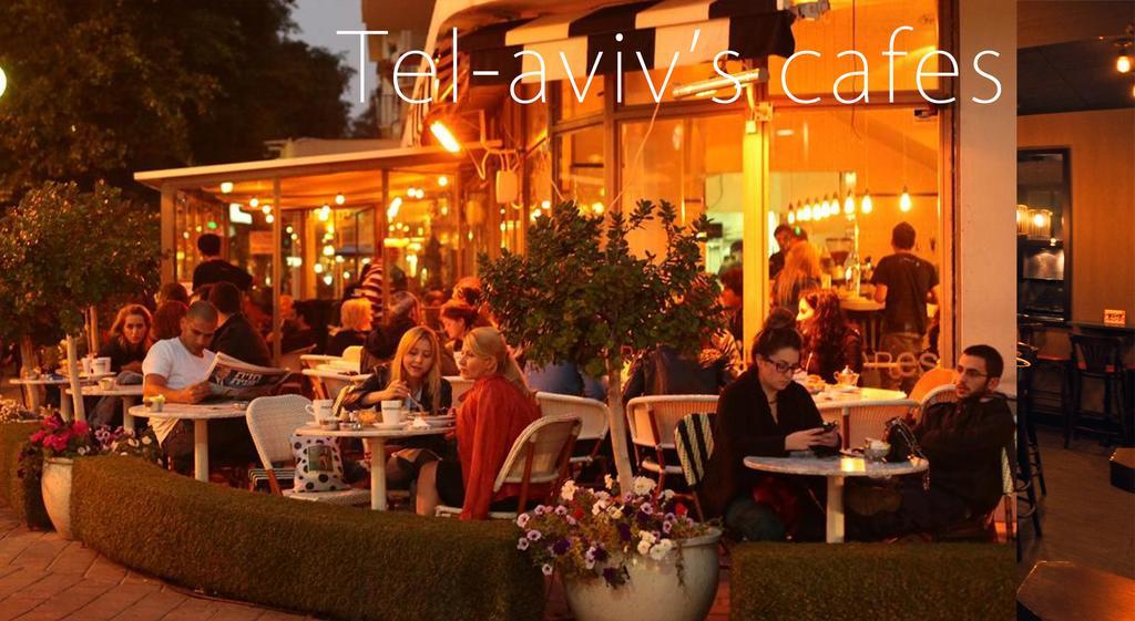 Lenis Tel Aviv